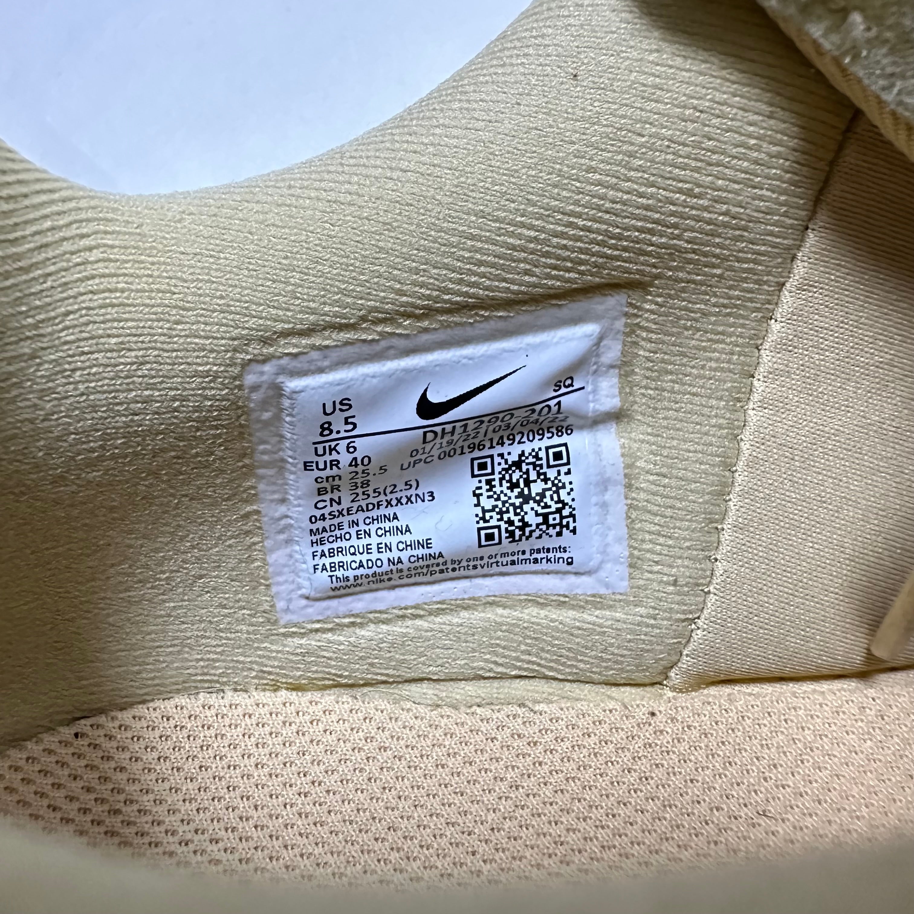 Nike Air Force 1 Fontanka Sesame (WMNS) Size 8.5