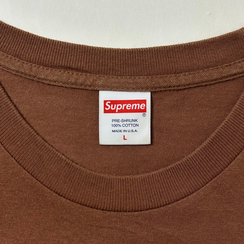 Supreme Rick Rubin T-shirt in Brown (Size Large) — SOLD
