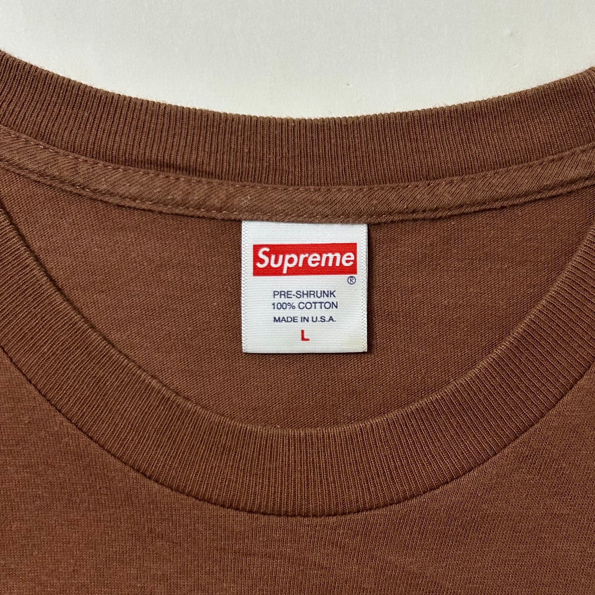 Supreme Rick Rubin T-shirt in Brown (Size Large) — SOLD