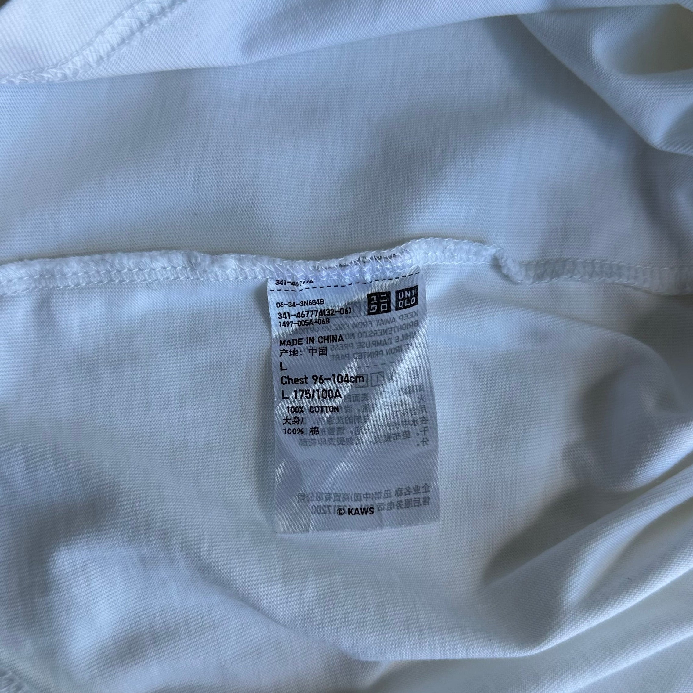 Uniqlo KAWS UT Graphic T-shirt White Large
