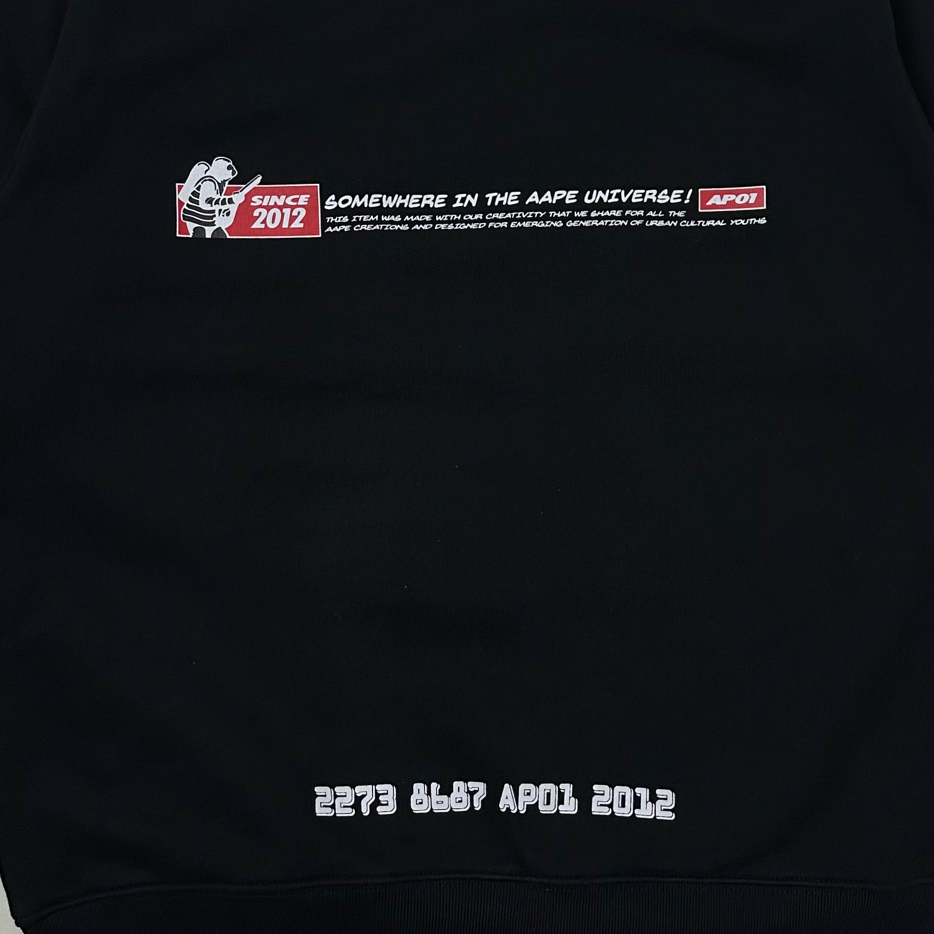 AAPE Embossed Logo Hoodie Jacket in Black (Size Medium)