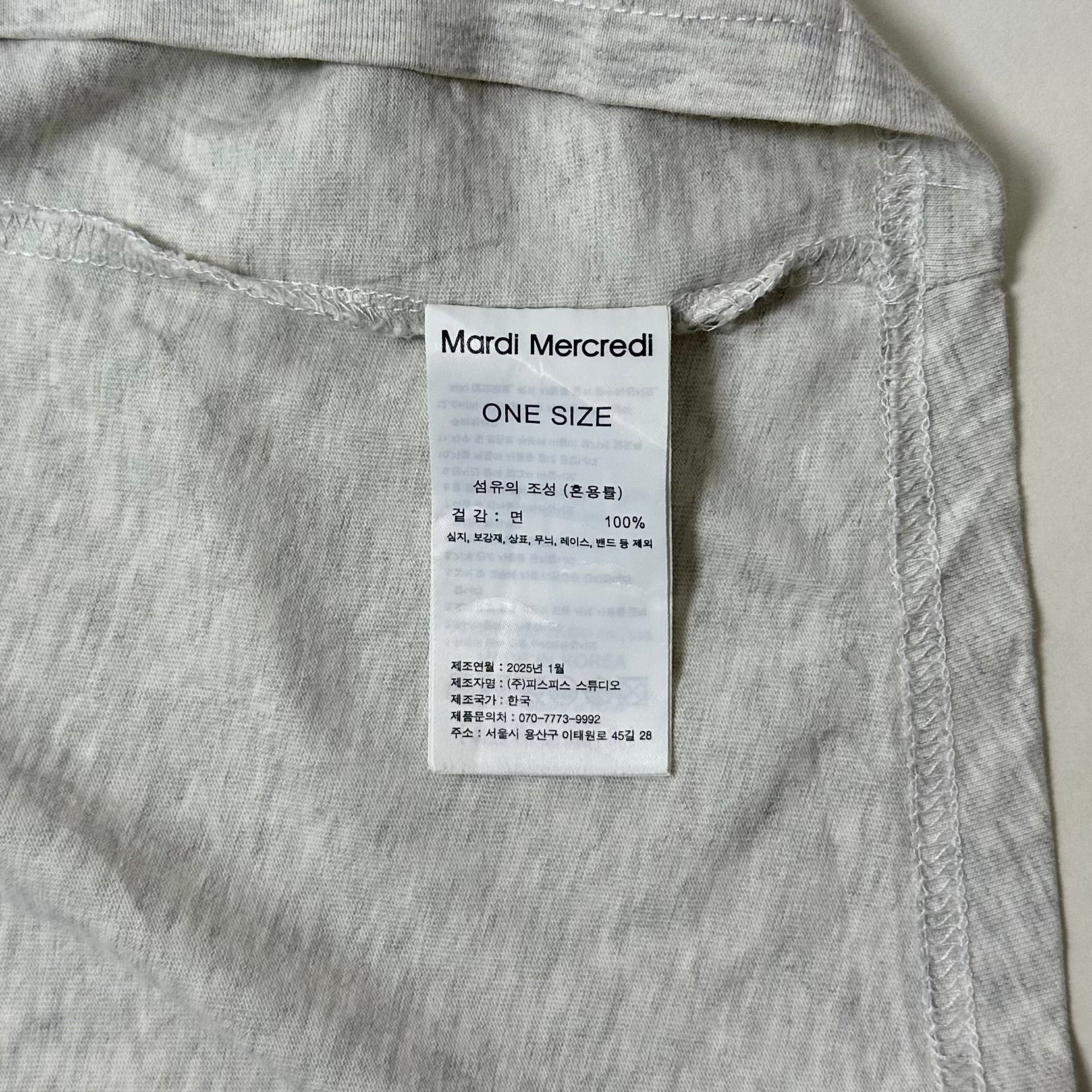 Mardi Mercredi T-shirt Flowermardi Blossom in Gray (One Size)