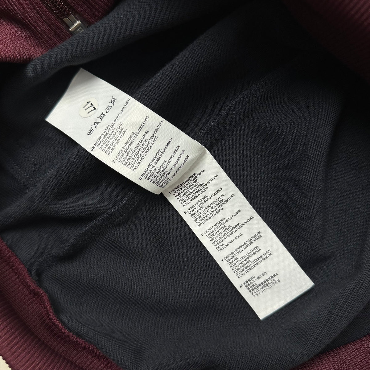 Fred Perry Track Jacket in Navy ( Size Medium )