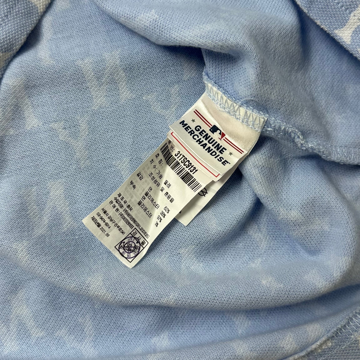 MLB New York Yankees Monogram Polo Dress in Light Blue ( Size Medium )